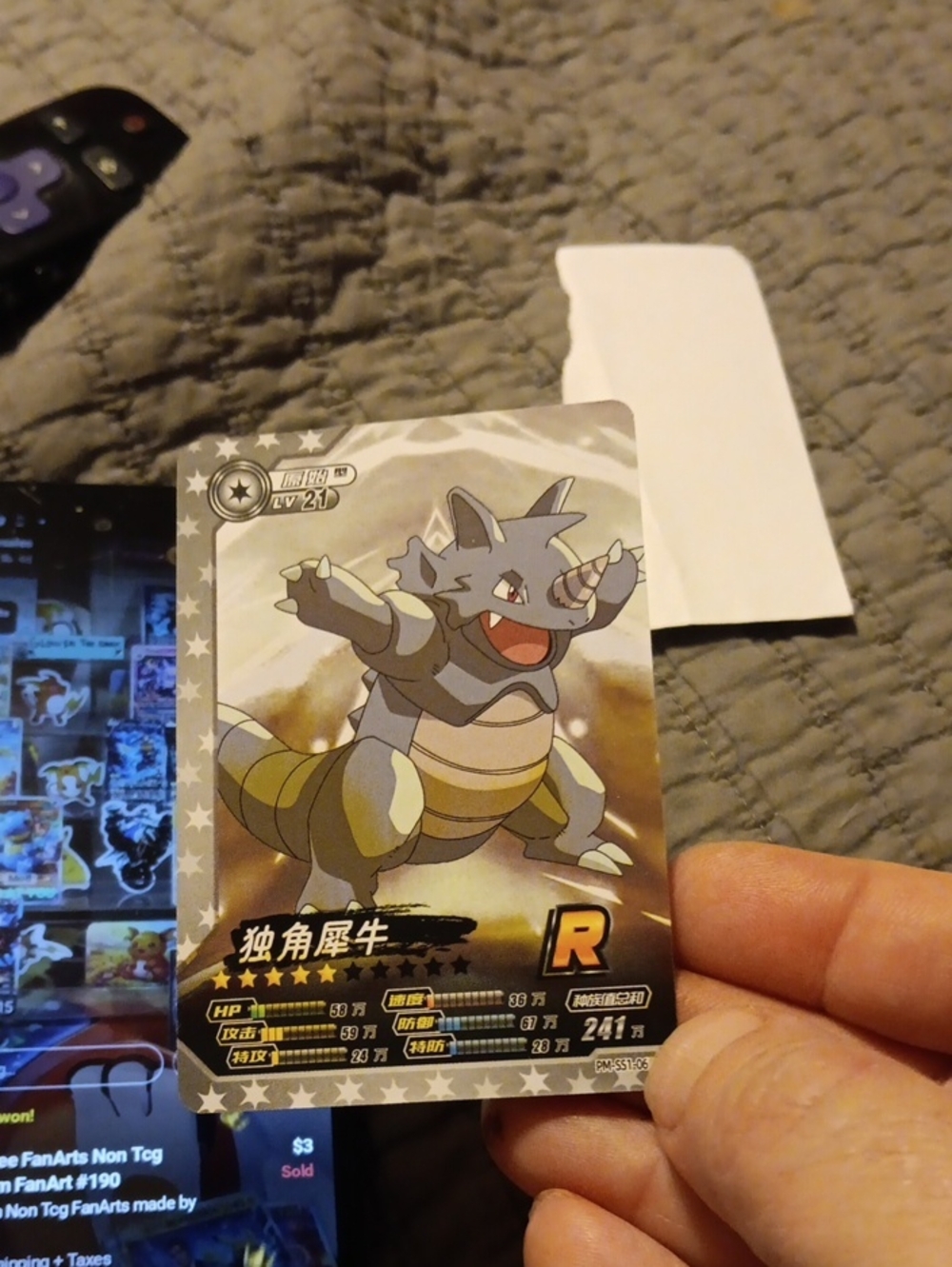 Pokemon Rhydon Trading Card - Gray and Gold